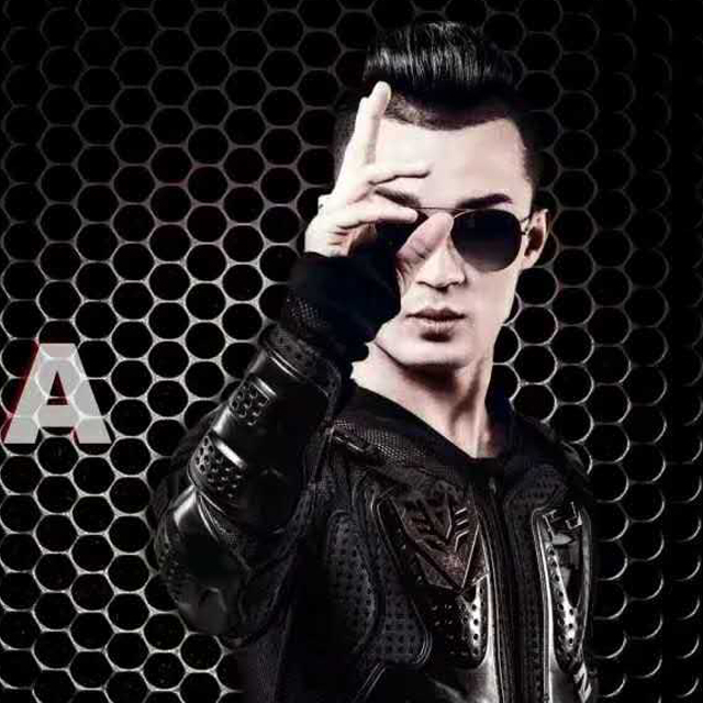 Unutma bu yao wang ji