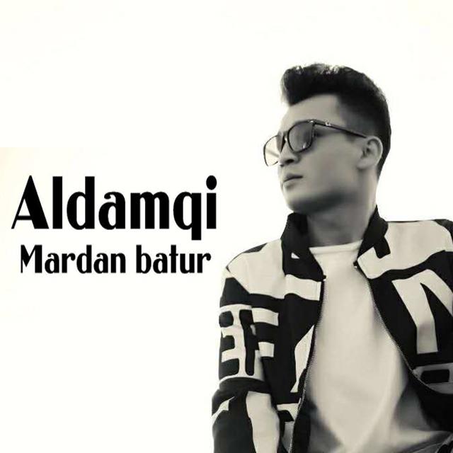 Aldamchi pian zi