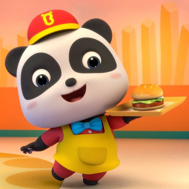 bao bao ba shi ying wen er ge zhi ye ti yan