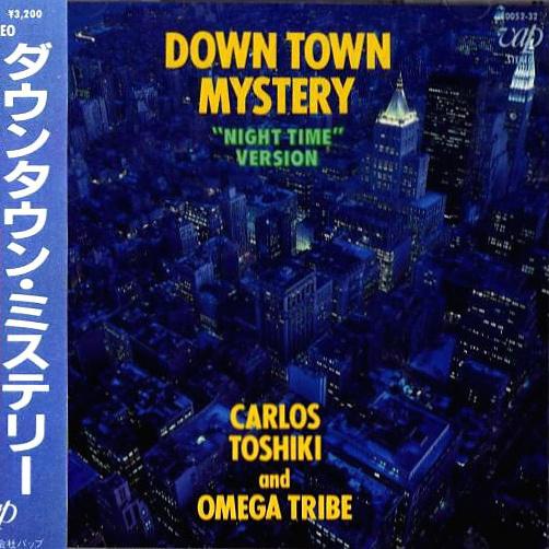Down Town Mystery ("Night Time" Version)