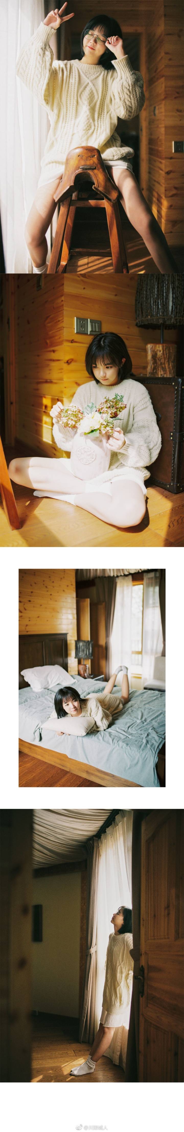 jia ru wo nian shao you wei, er ni nian hua zheng mei