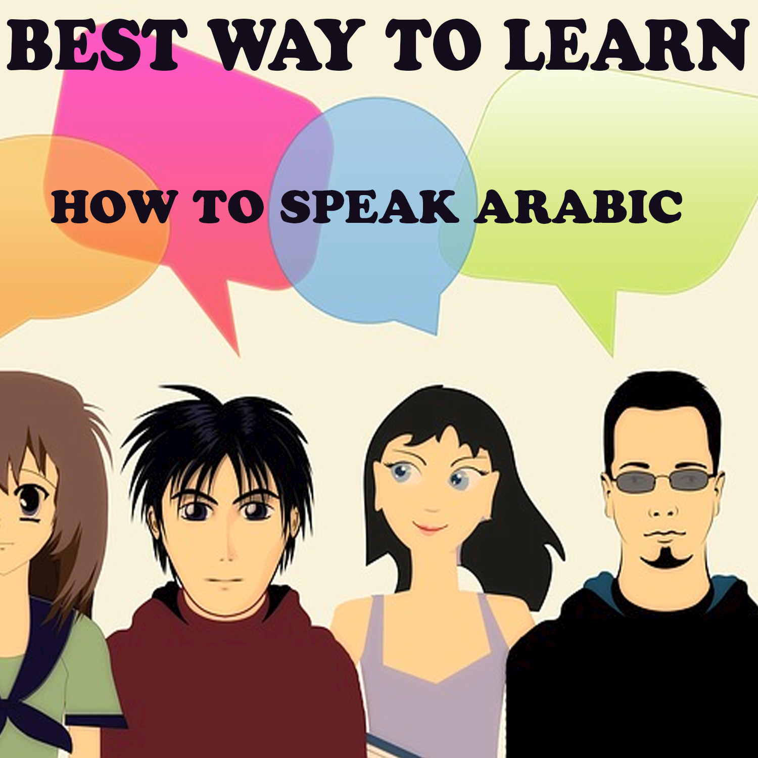 Arabic Language Lesson 25