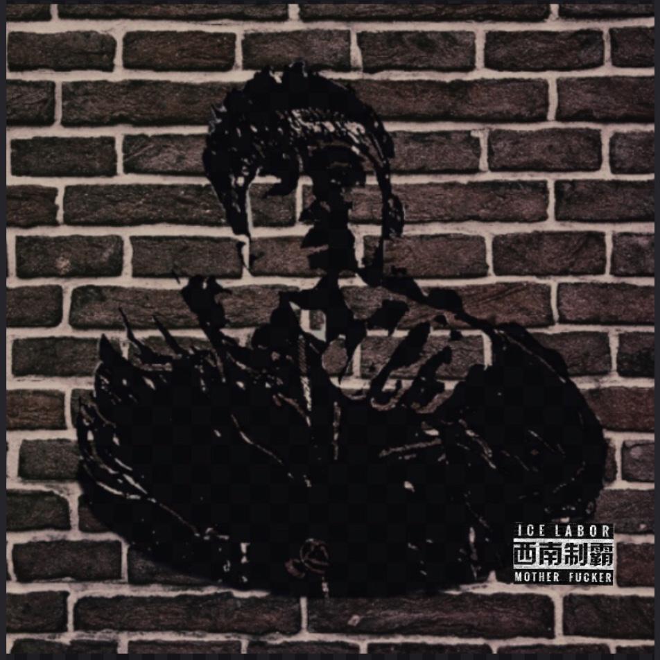 Back to be self hui gui zi wo