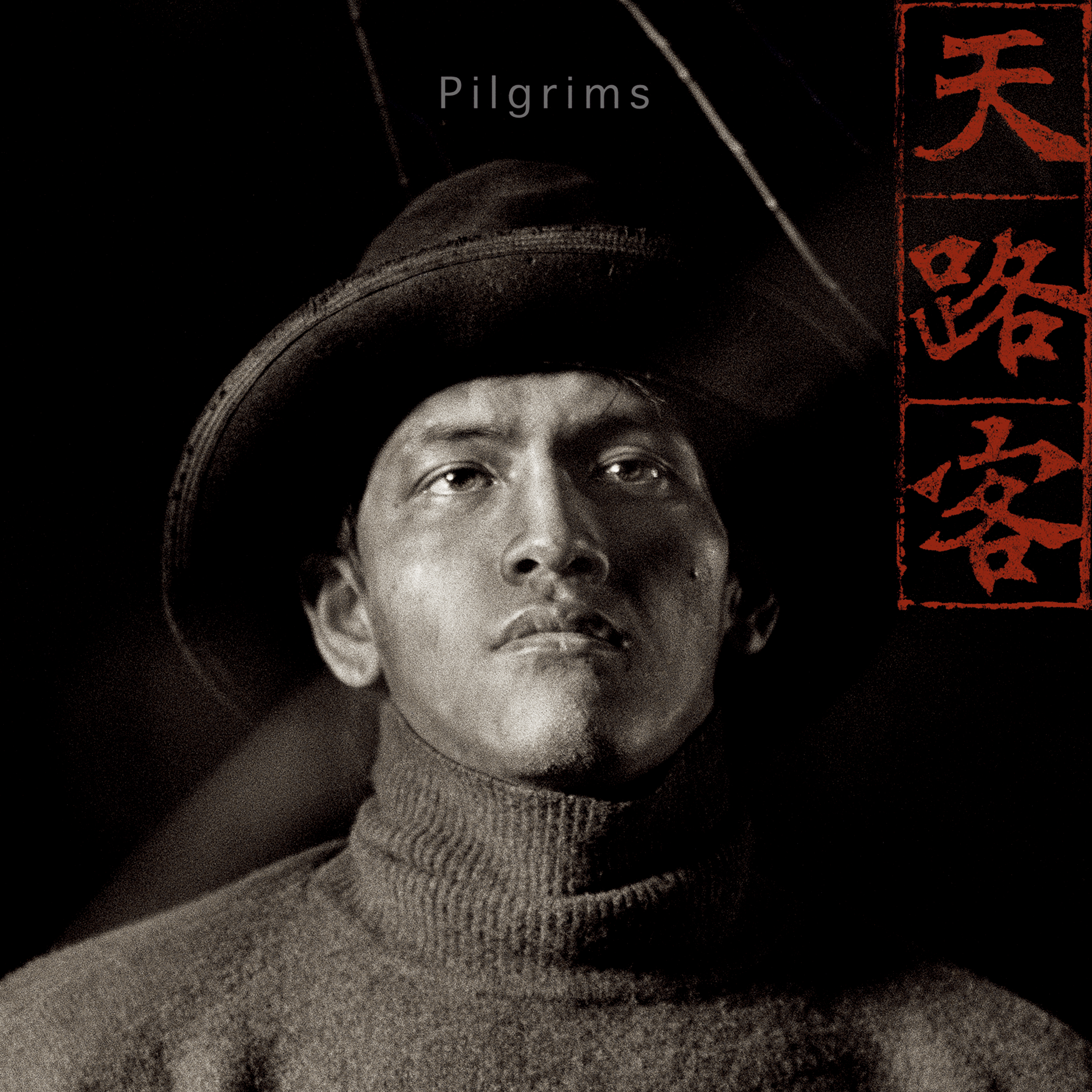 Pilgrims Crossover Project