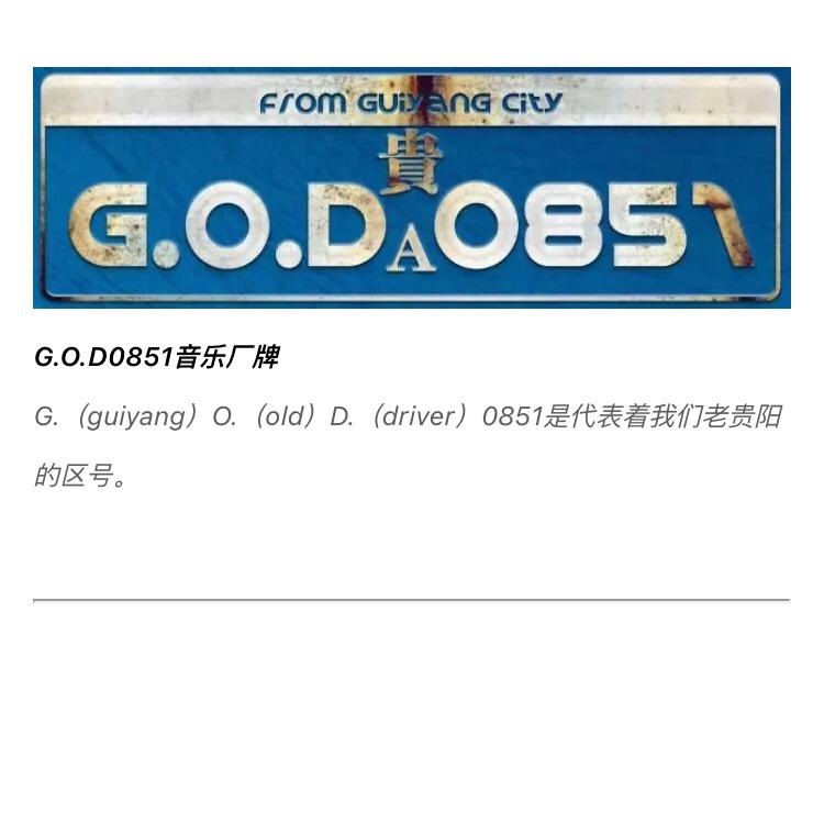 LONG  LONG  LONG  LONG