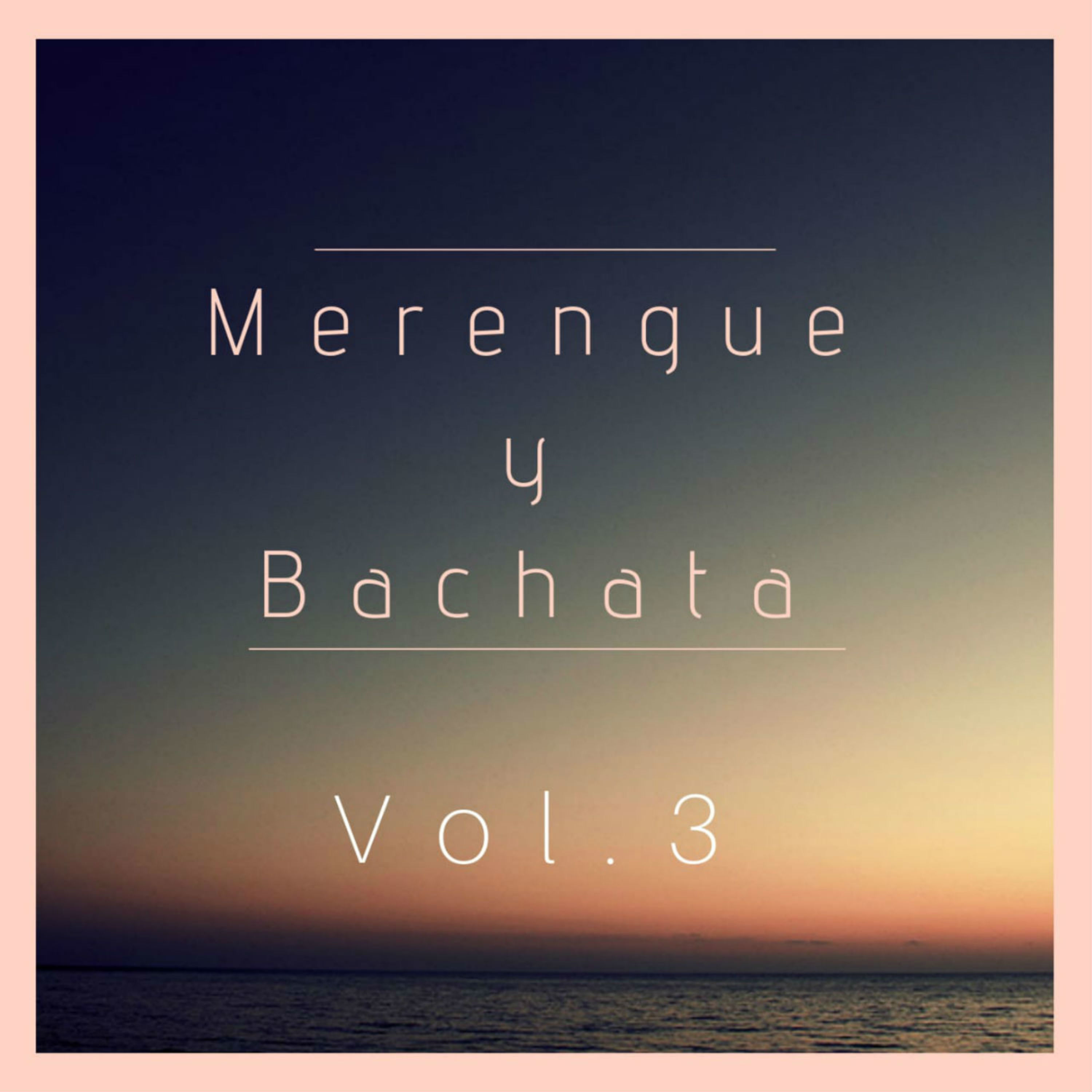 Lo Ajeno Se Deja Quieto