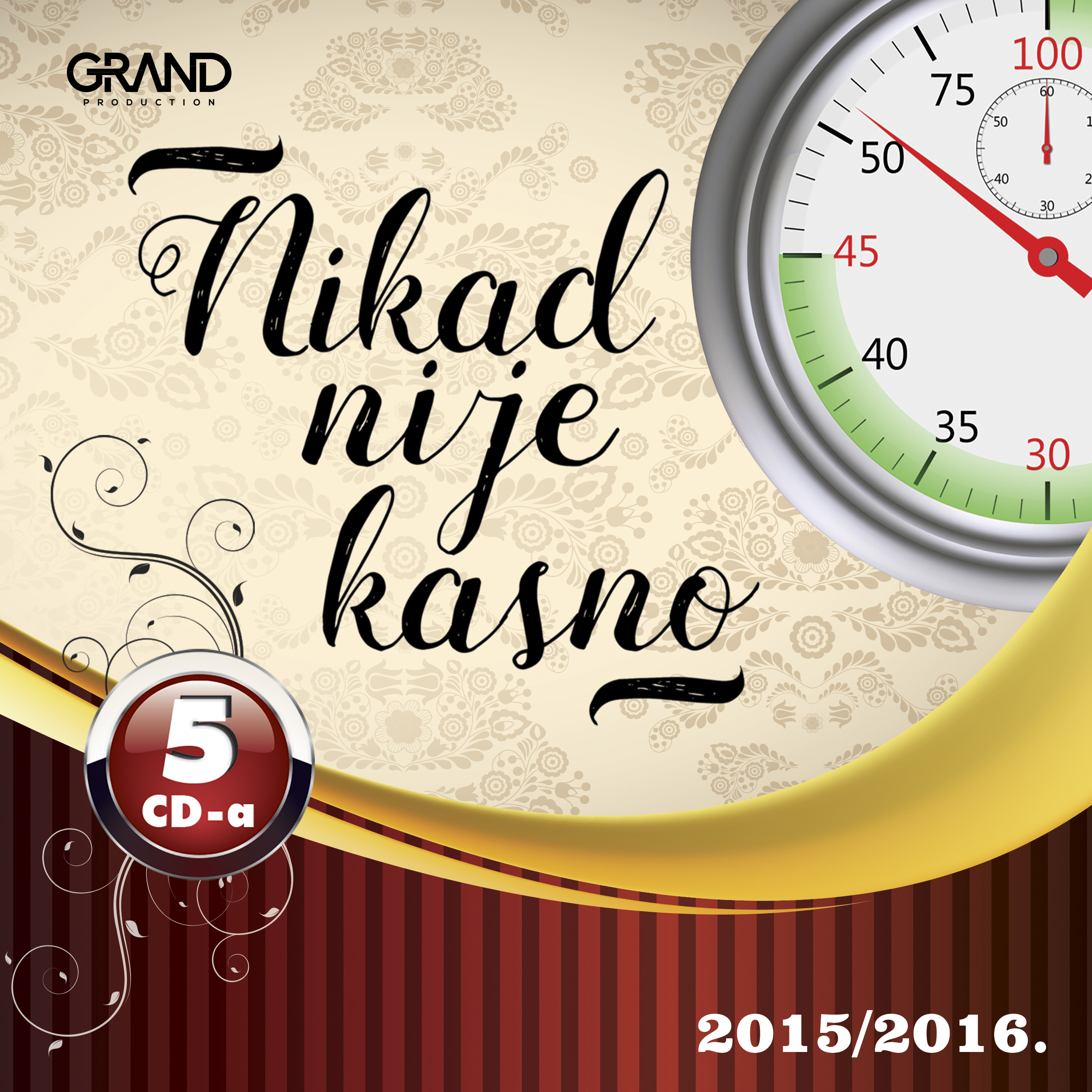 Stanite dani, stanite noci