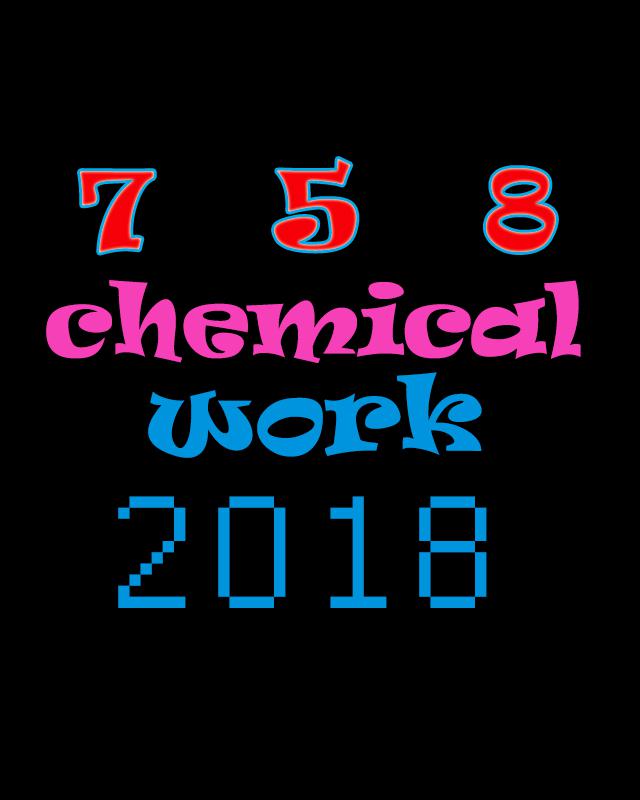 758 hua xue gong chang 2018CYPHER