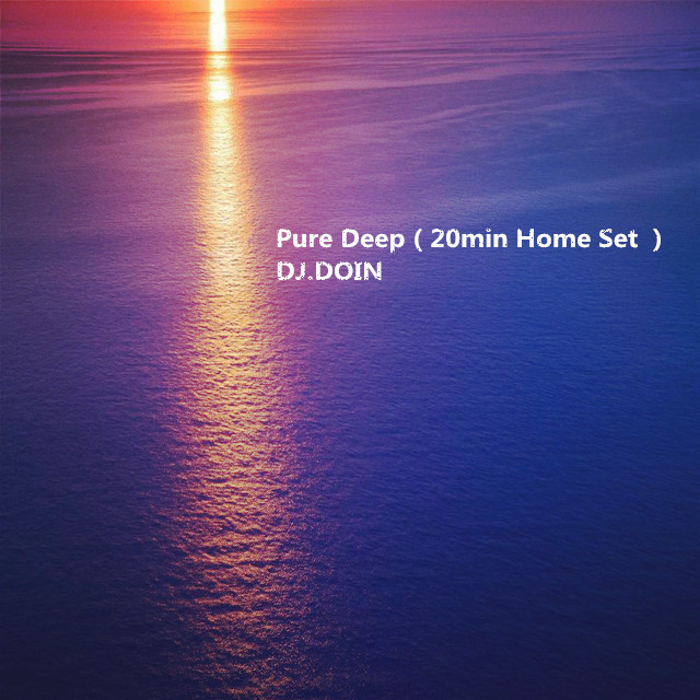 Pure Deep 20min Home Set