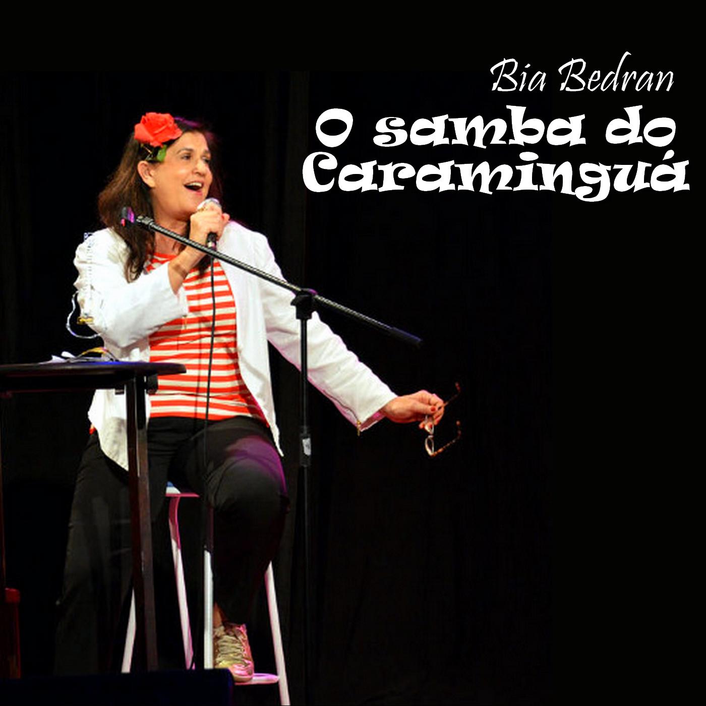 O Samba do Caramingua