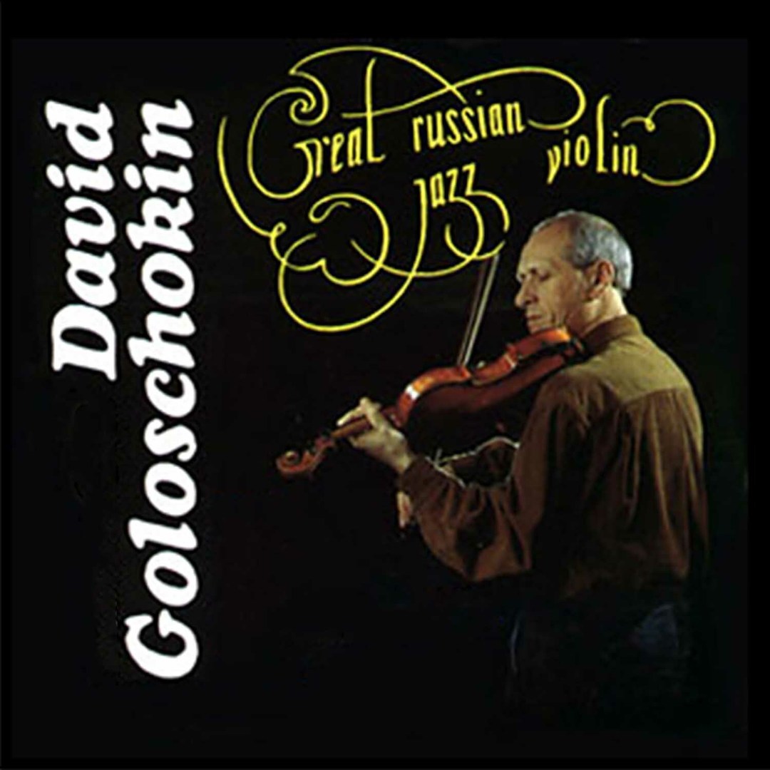 Life In The Modern World