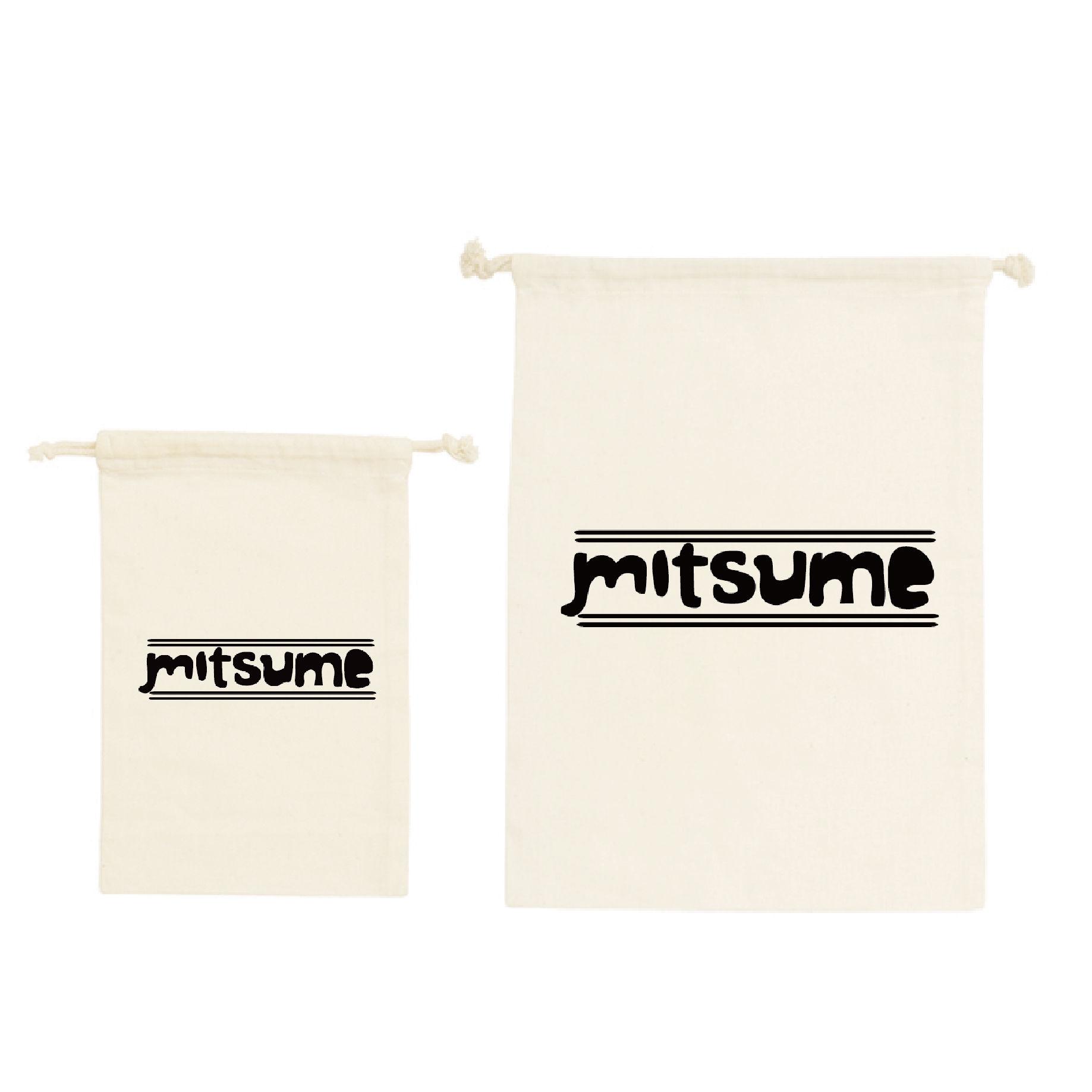 Disco (instrumental)