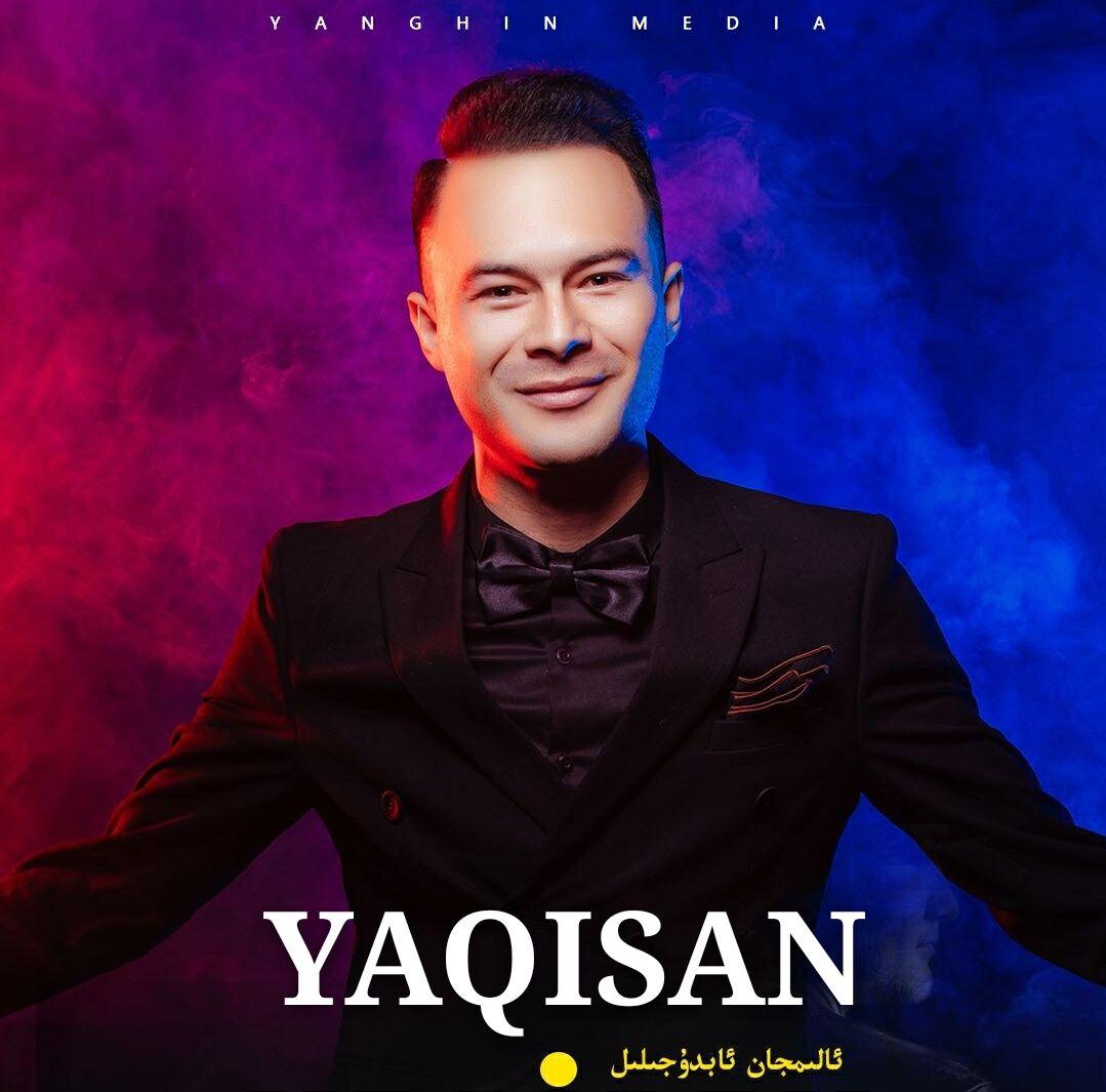 Yaqisan / Infatuation