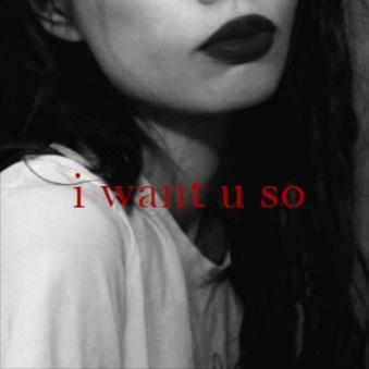 I want u so