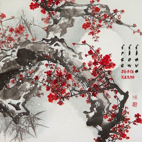 DEATH NINJA si ren zhe