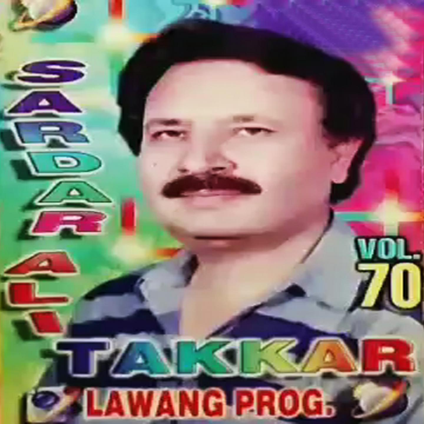 Lawang Programe, Vol. 70