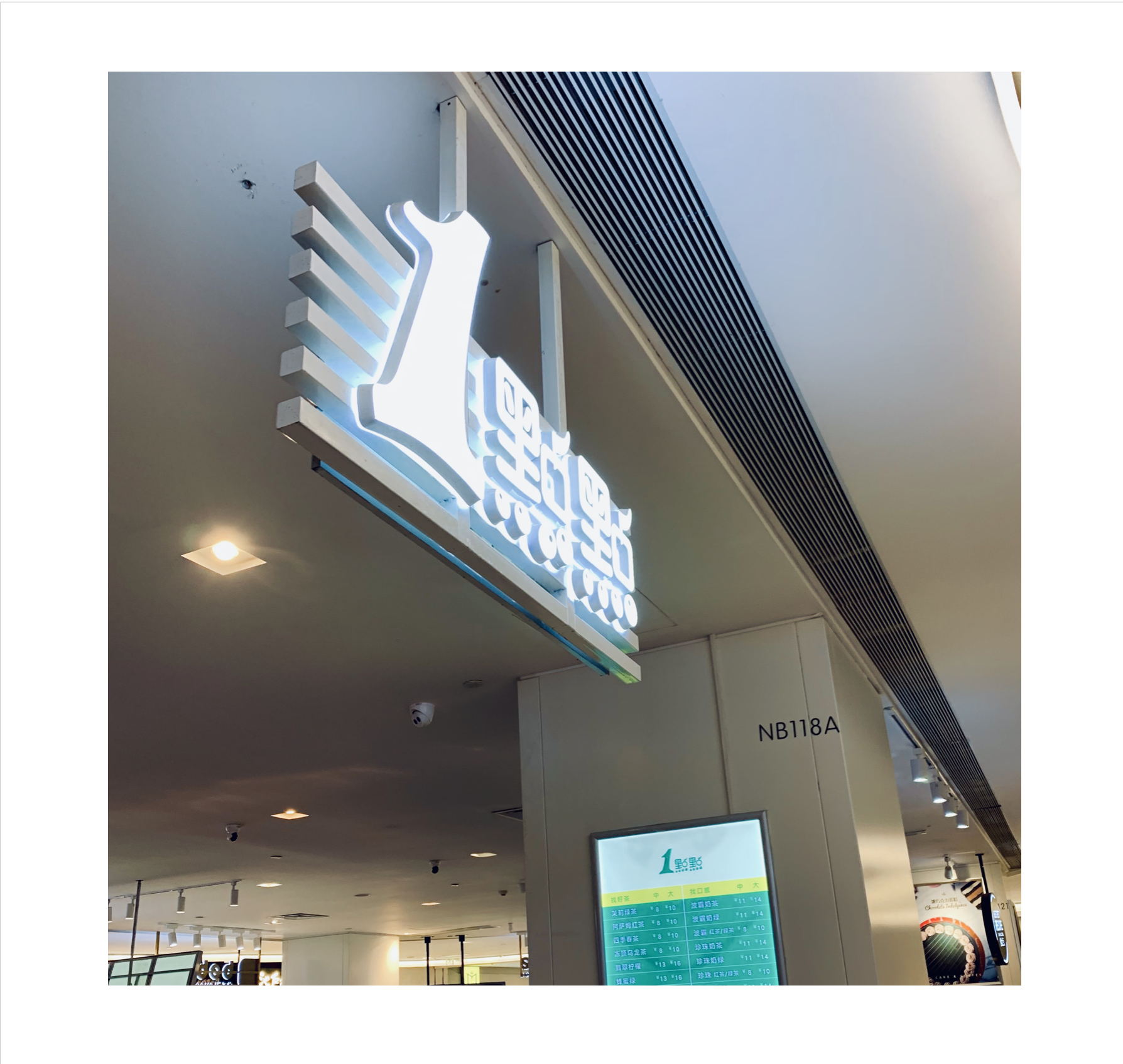 shang hai wan shao ai he yi dian dian.