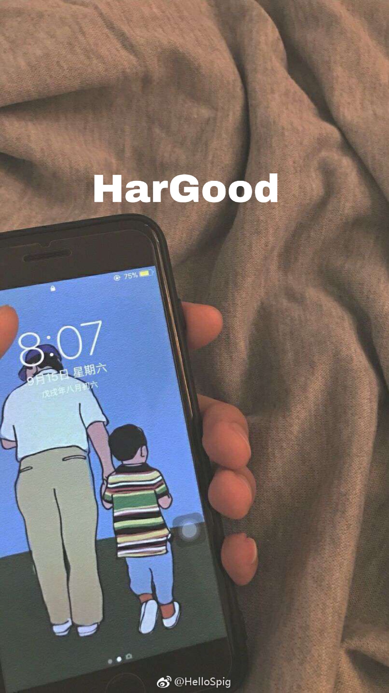 ji zhi xuan lv de fan chang