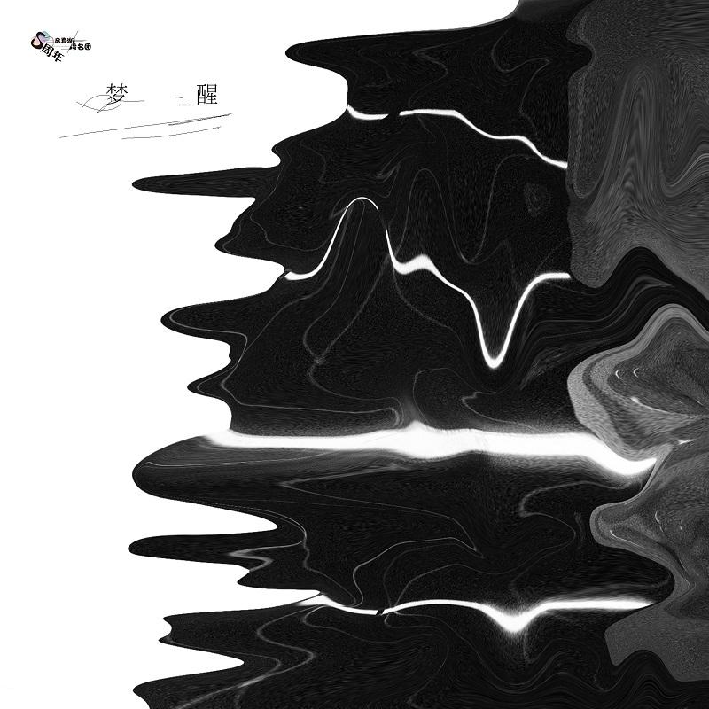 piao liang nan sheng