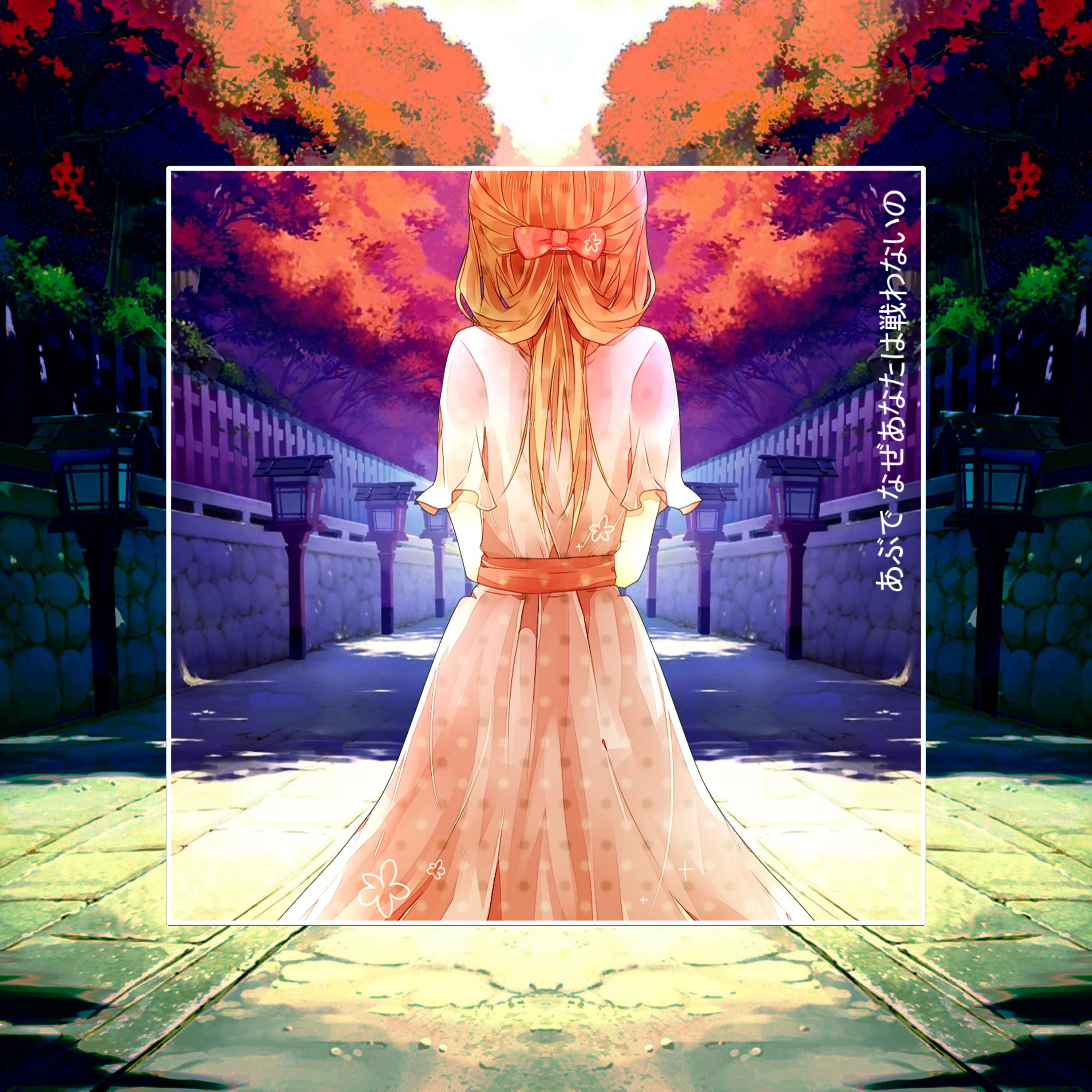 Warum k mpfst Du nicht