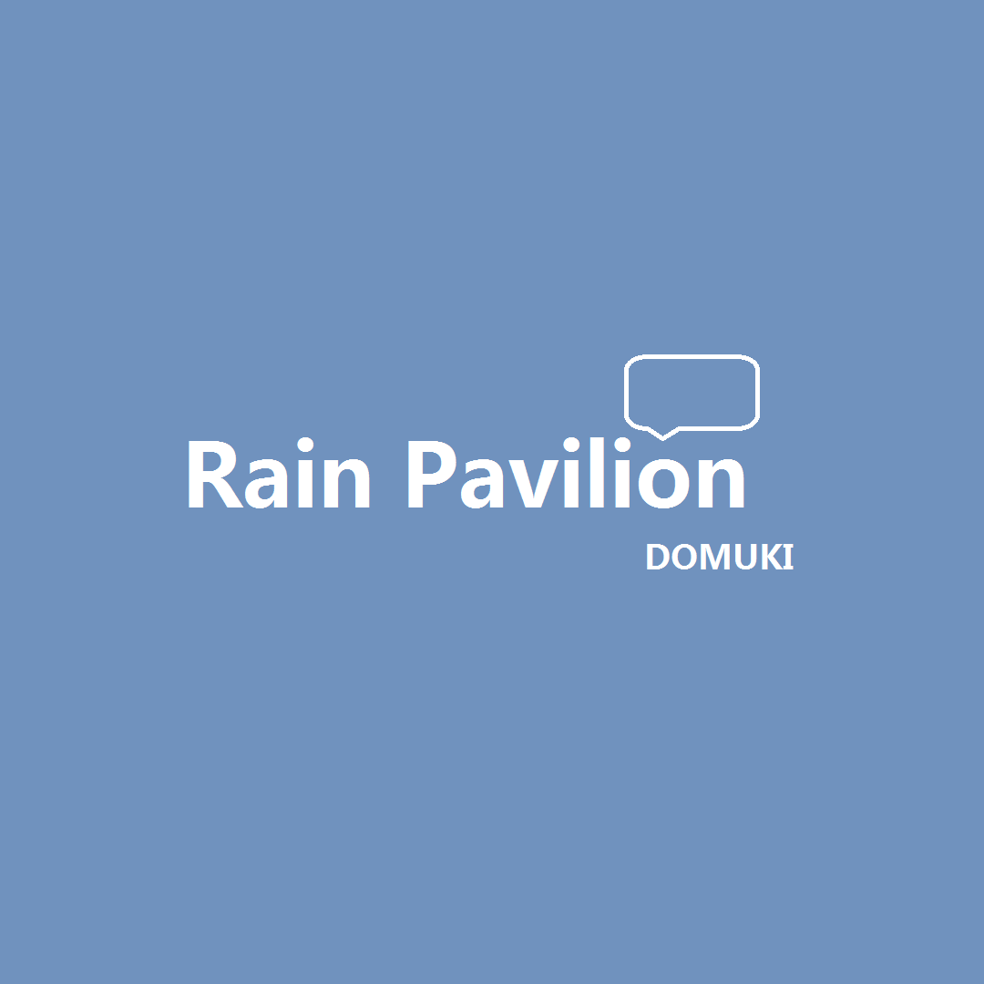Rain Pavilion
