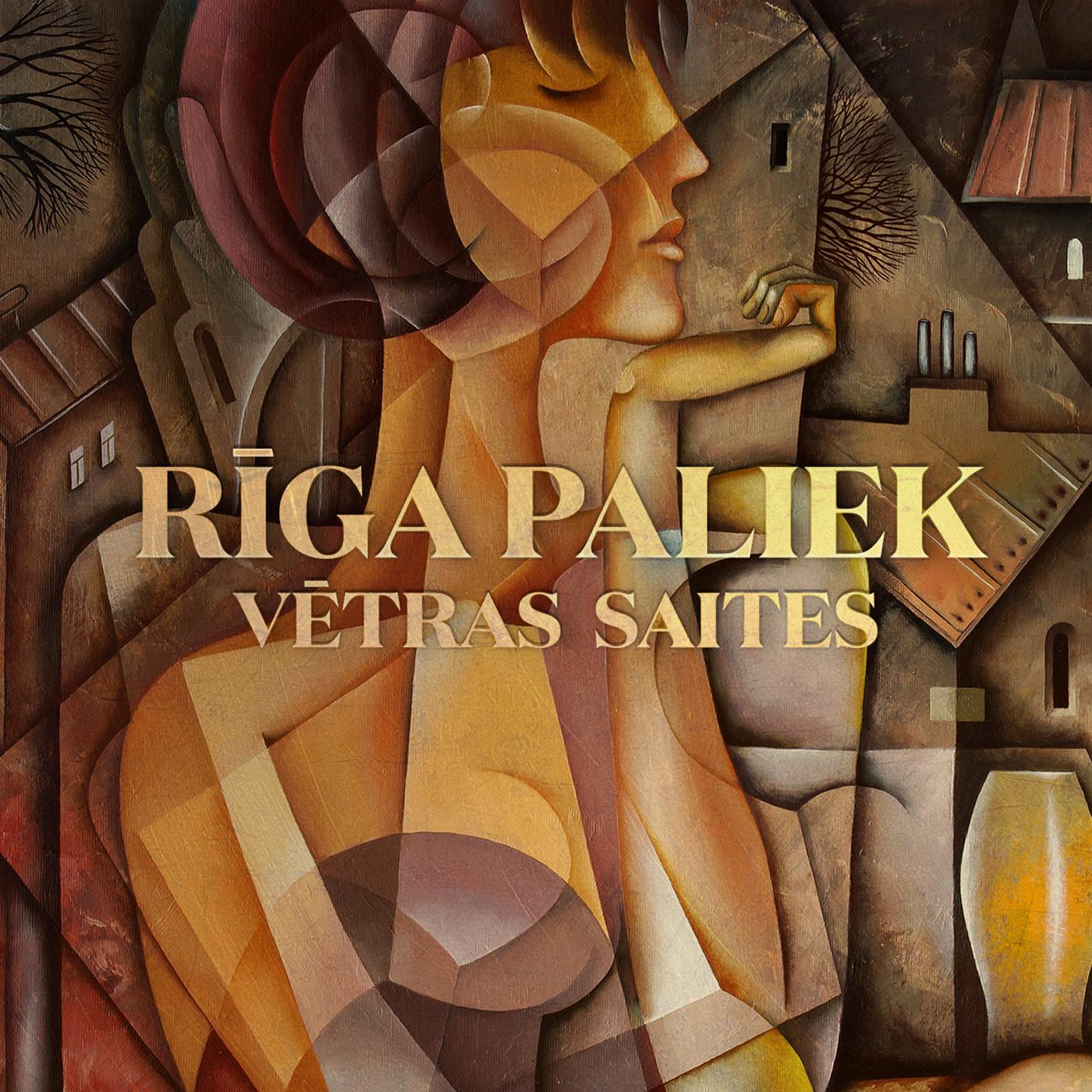 Ulda Rudaka Ve stules A