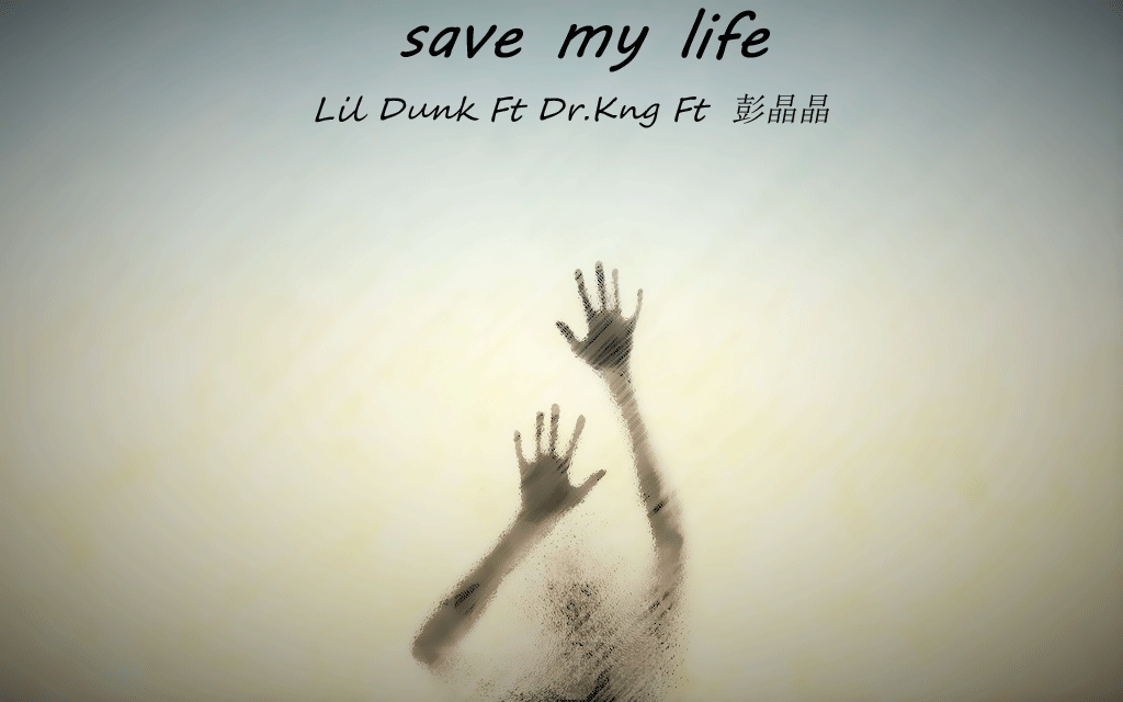 save  my  life 