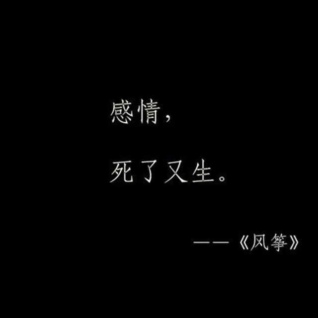 de dao ni qi shi shi shi qu zi ji