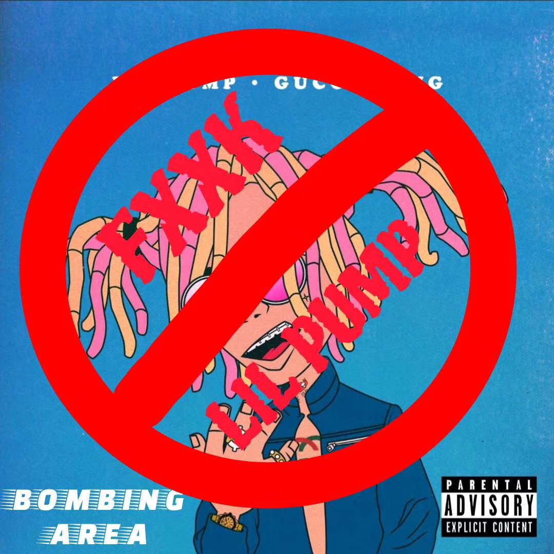 fan wo zhong hua zhe sui yuan bi zhu