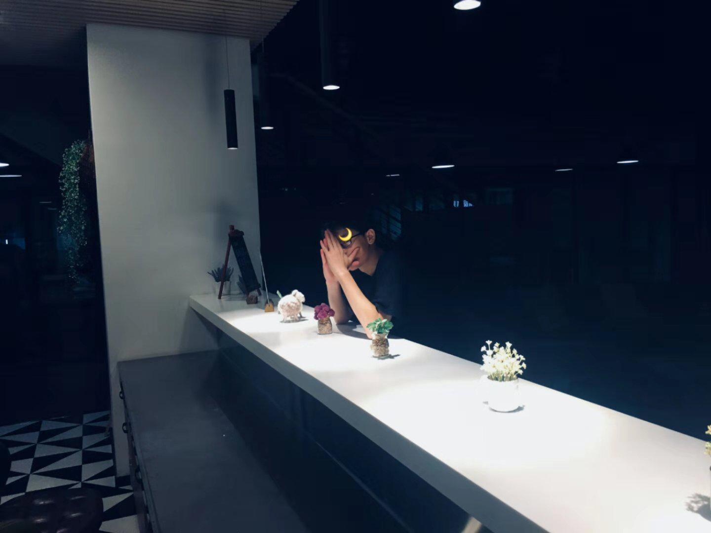 kai shi de ren sheng