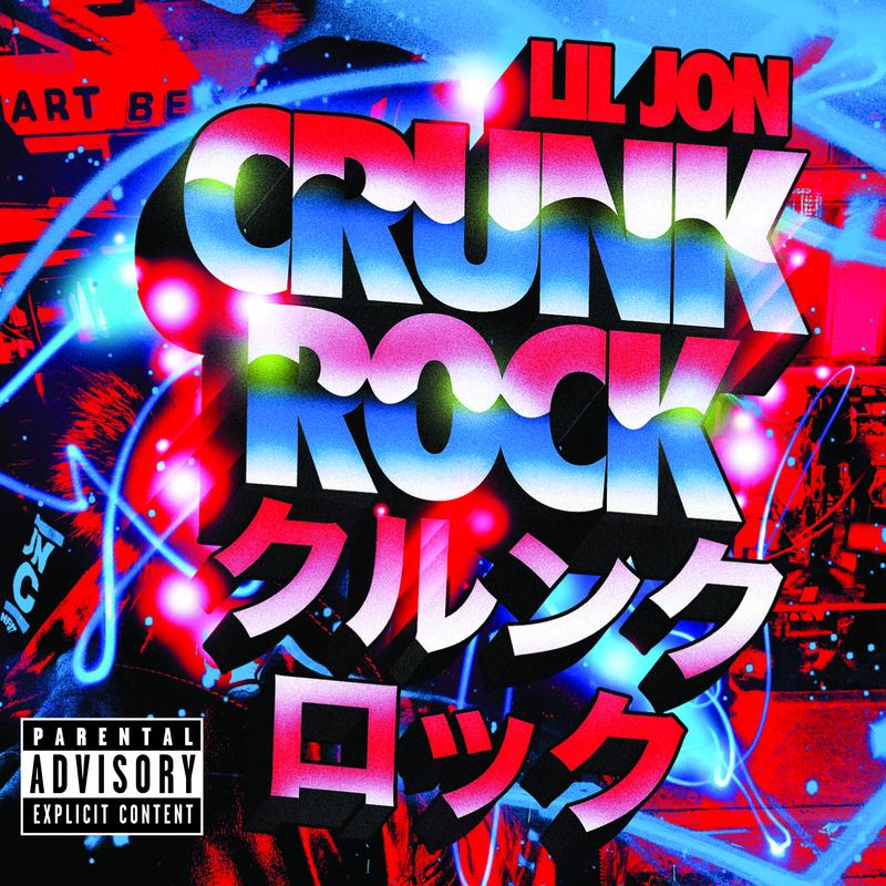 Crunk Rock - Intro