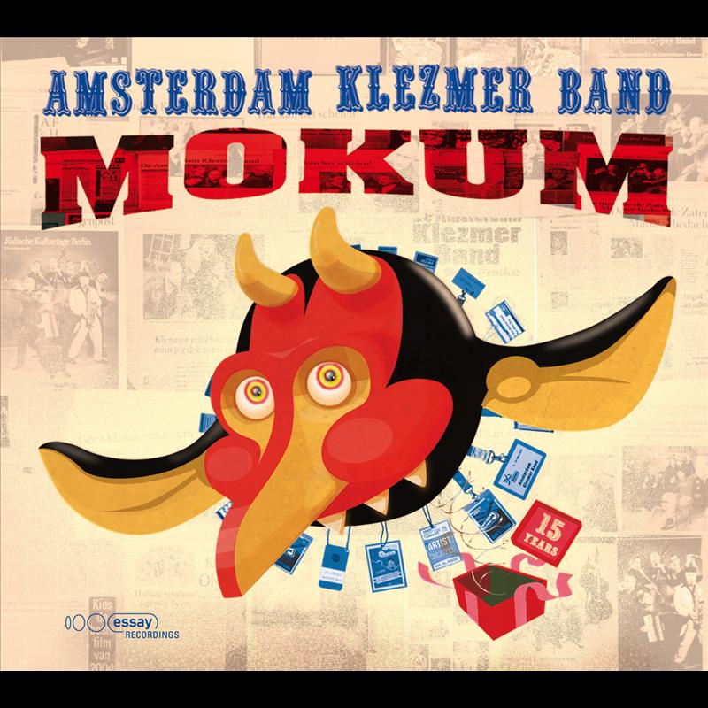 Di Zilberne Chassene