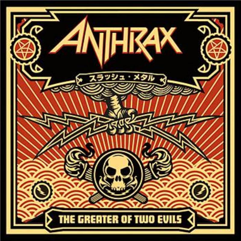 Keep it in the family