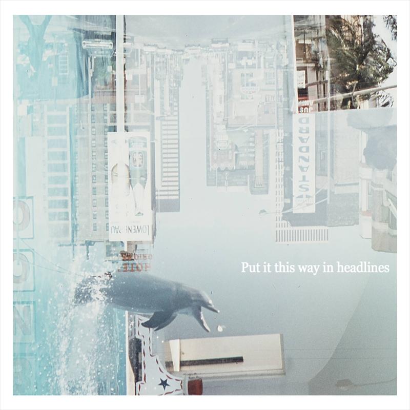 Malkmus in the middle