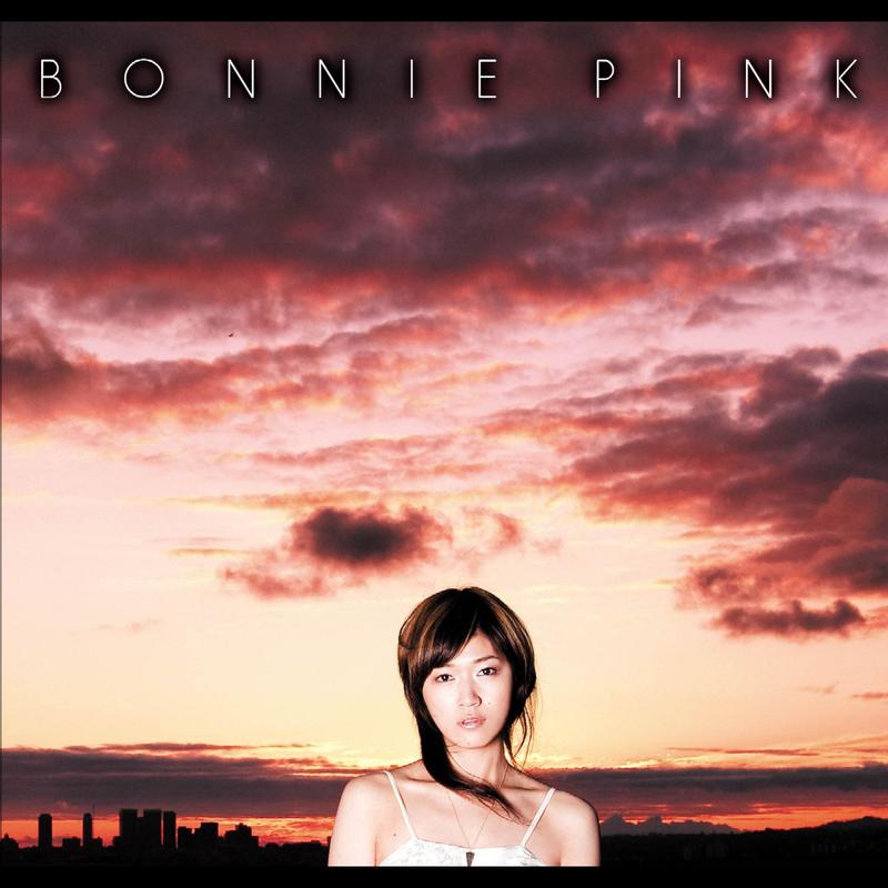 Fed Up feat.Craig David