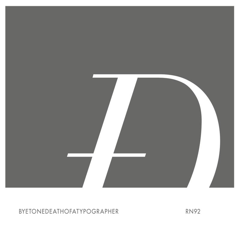 Capture This (Part I)