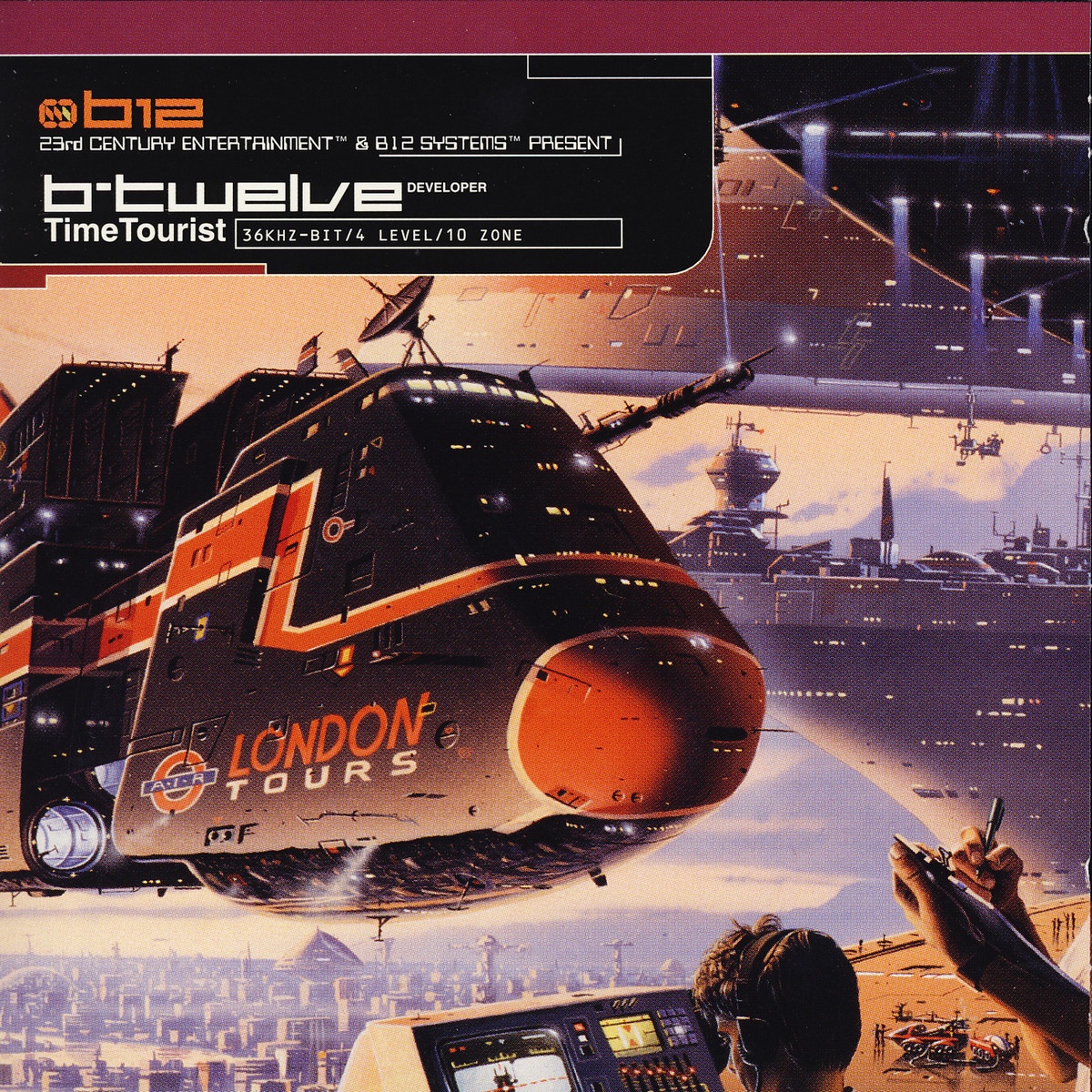 Silicon Gardon [Flymocut]