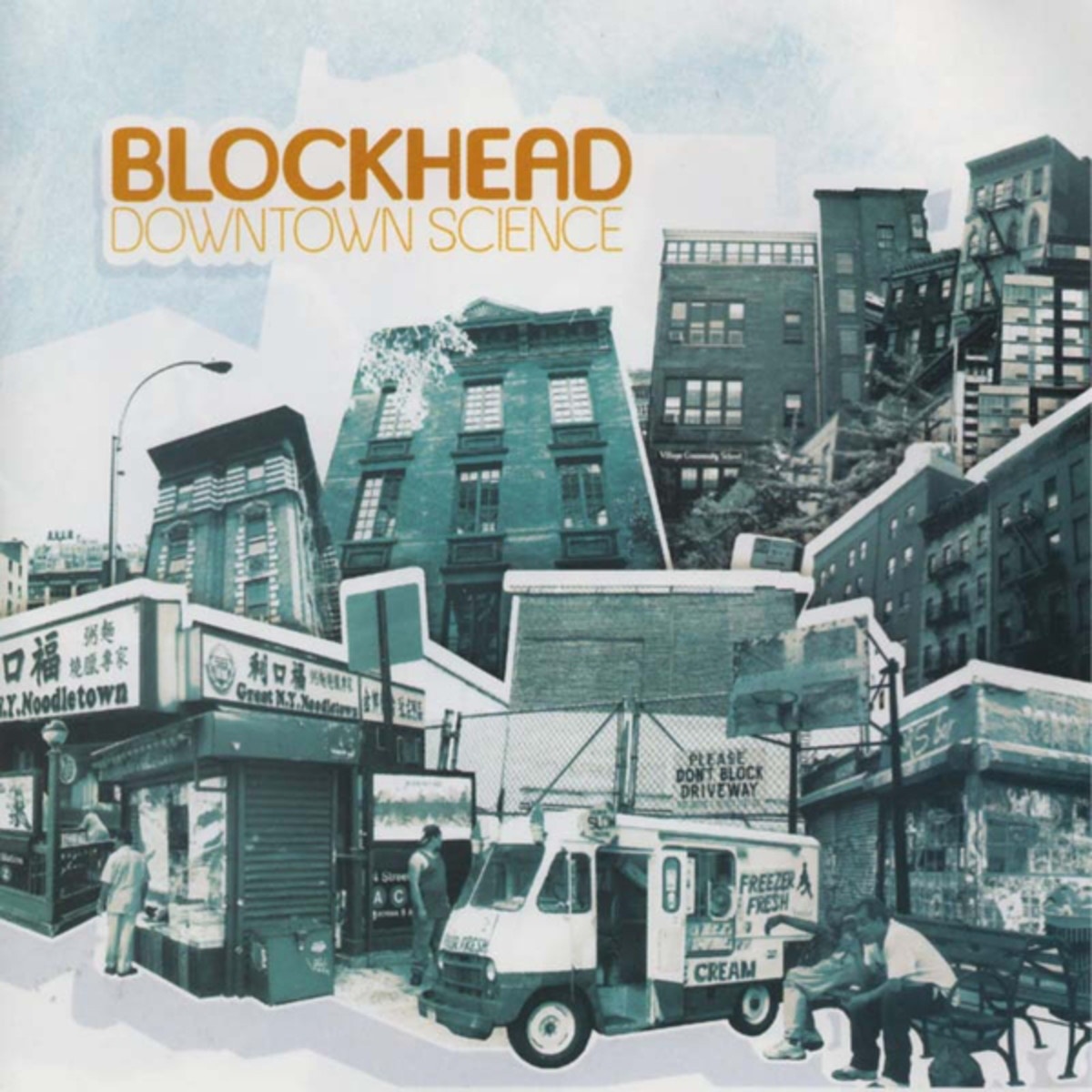 Good Block Bad Block