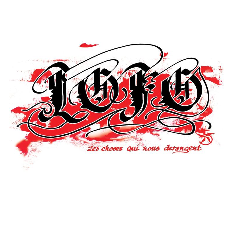 Les choses qui nous de rangent