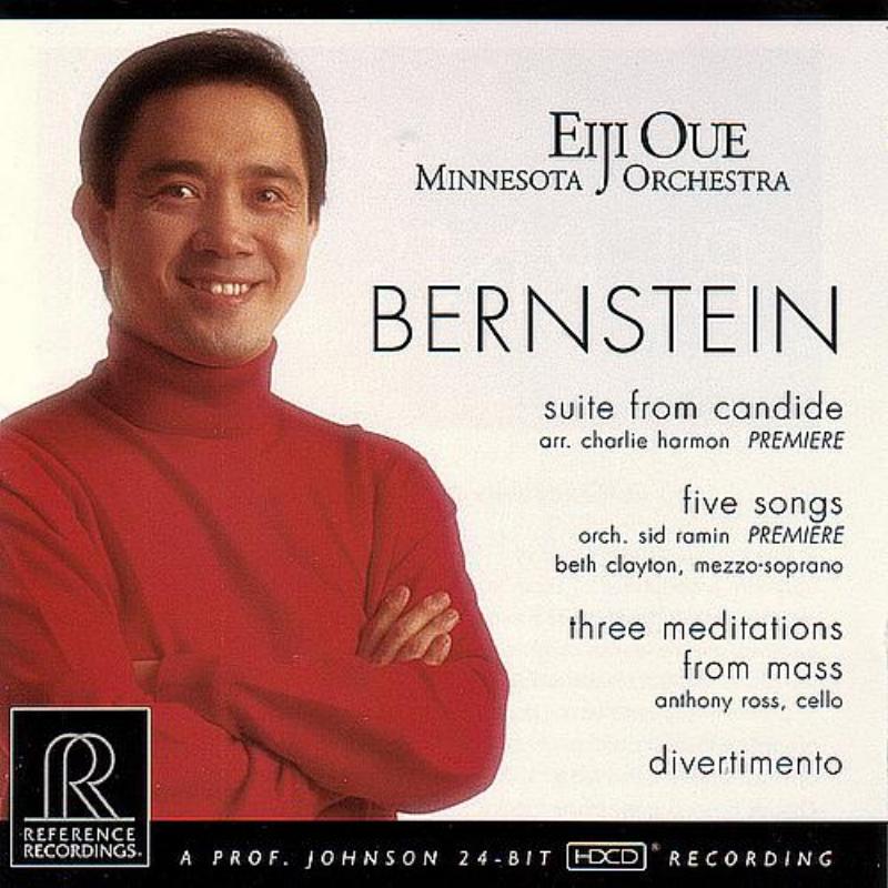 Divertimento For Orchestra: In Memoriam; March: 'The BSO Forever'
