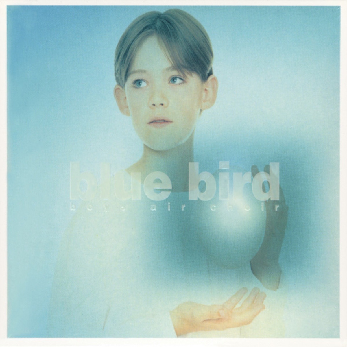 Lully, Lulla, Thou Little Tiny Child