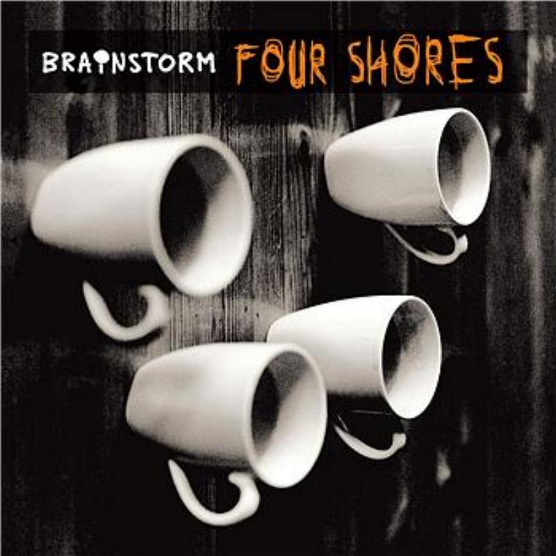 Sunrise (Deep In Hell)