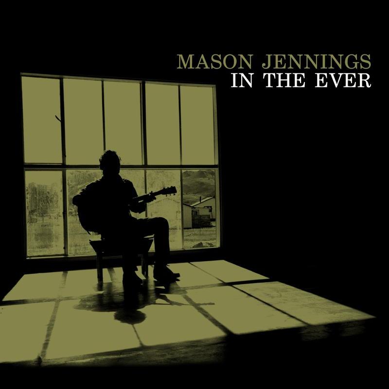 How Deep Is That River