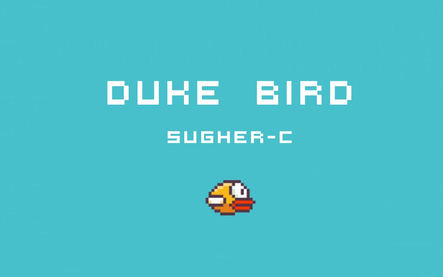 Duke Bird