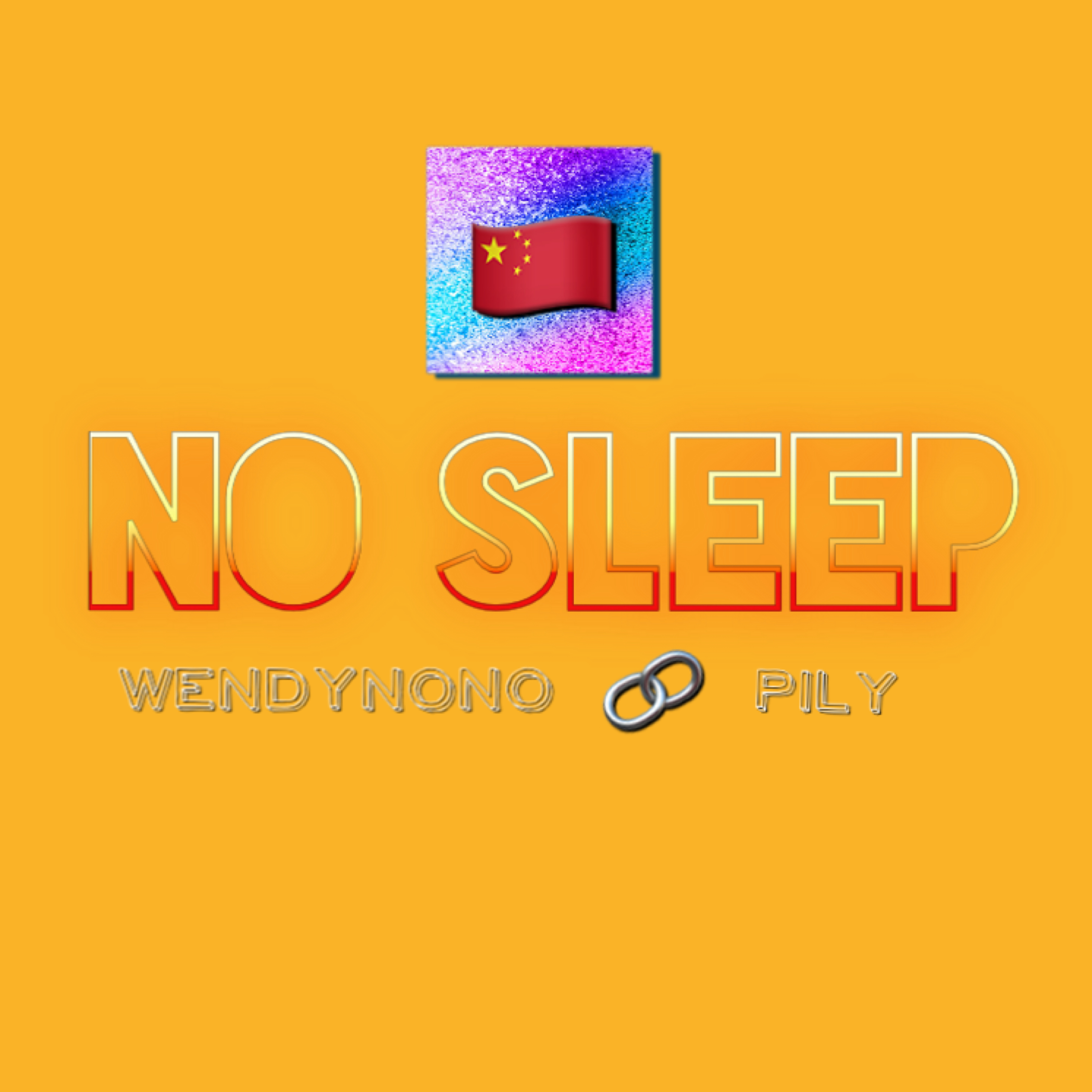 No  Sleep