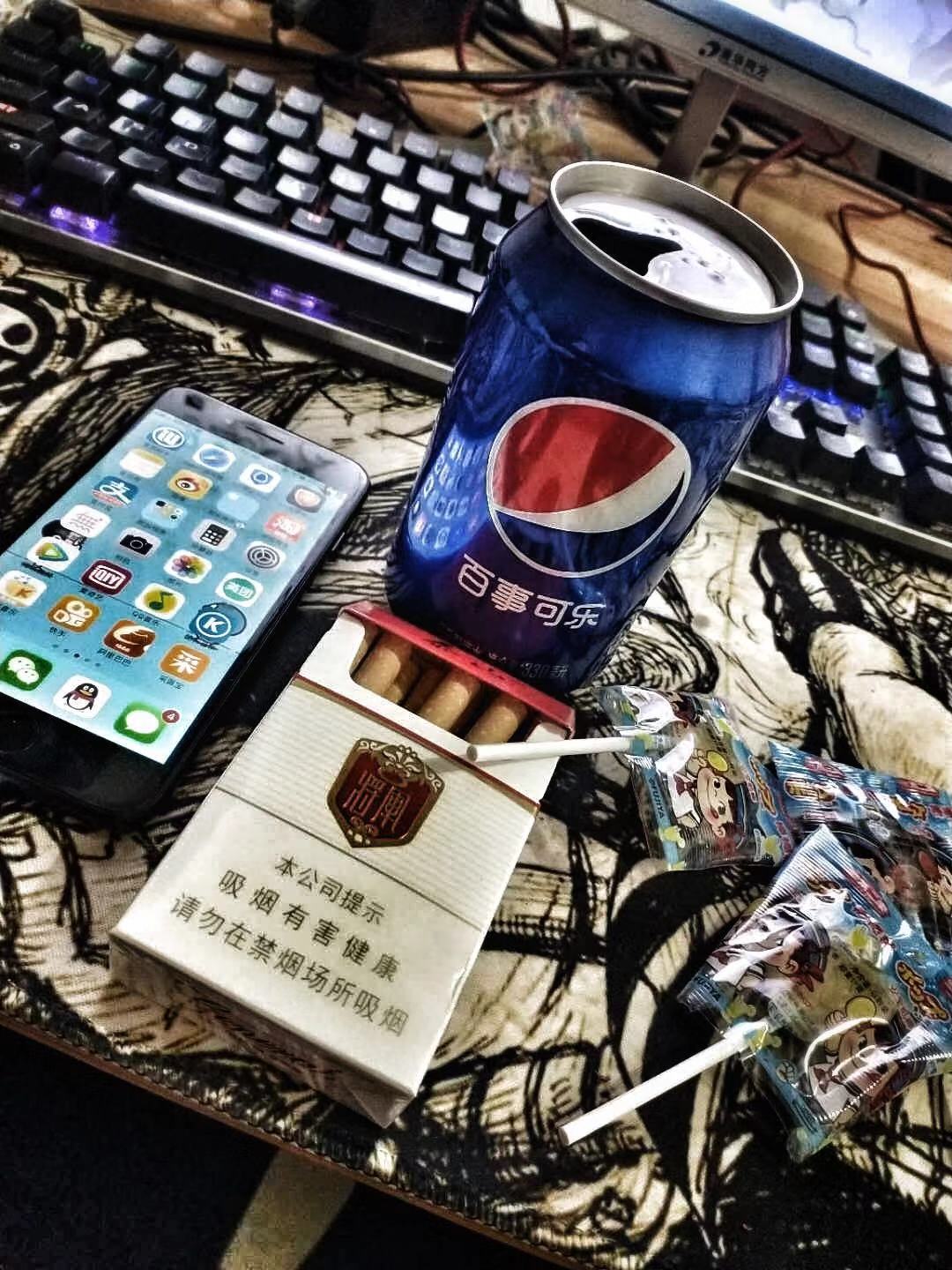 you xiu de yu xiao lei