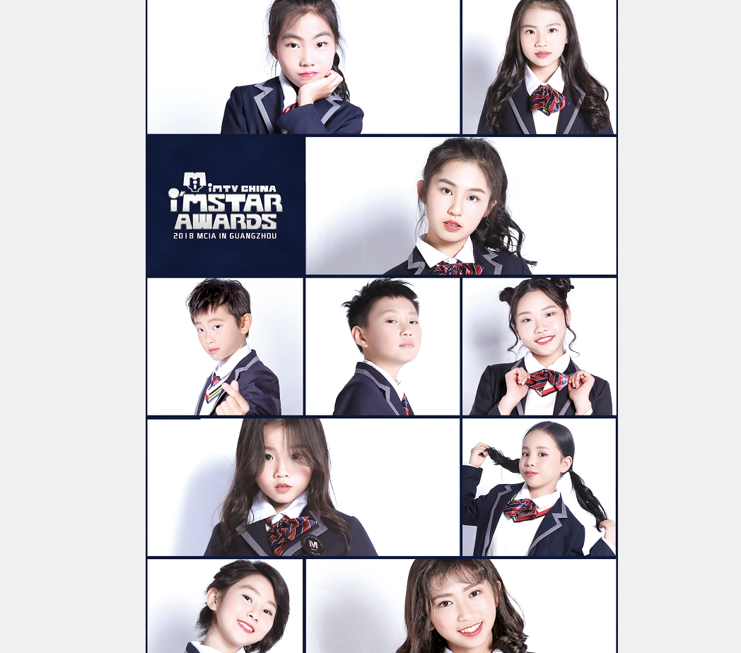 sui bian qu yi ge ming zi