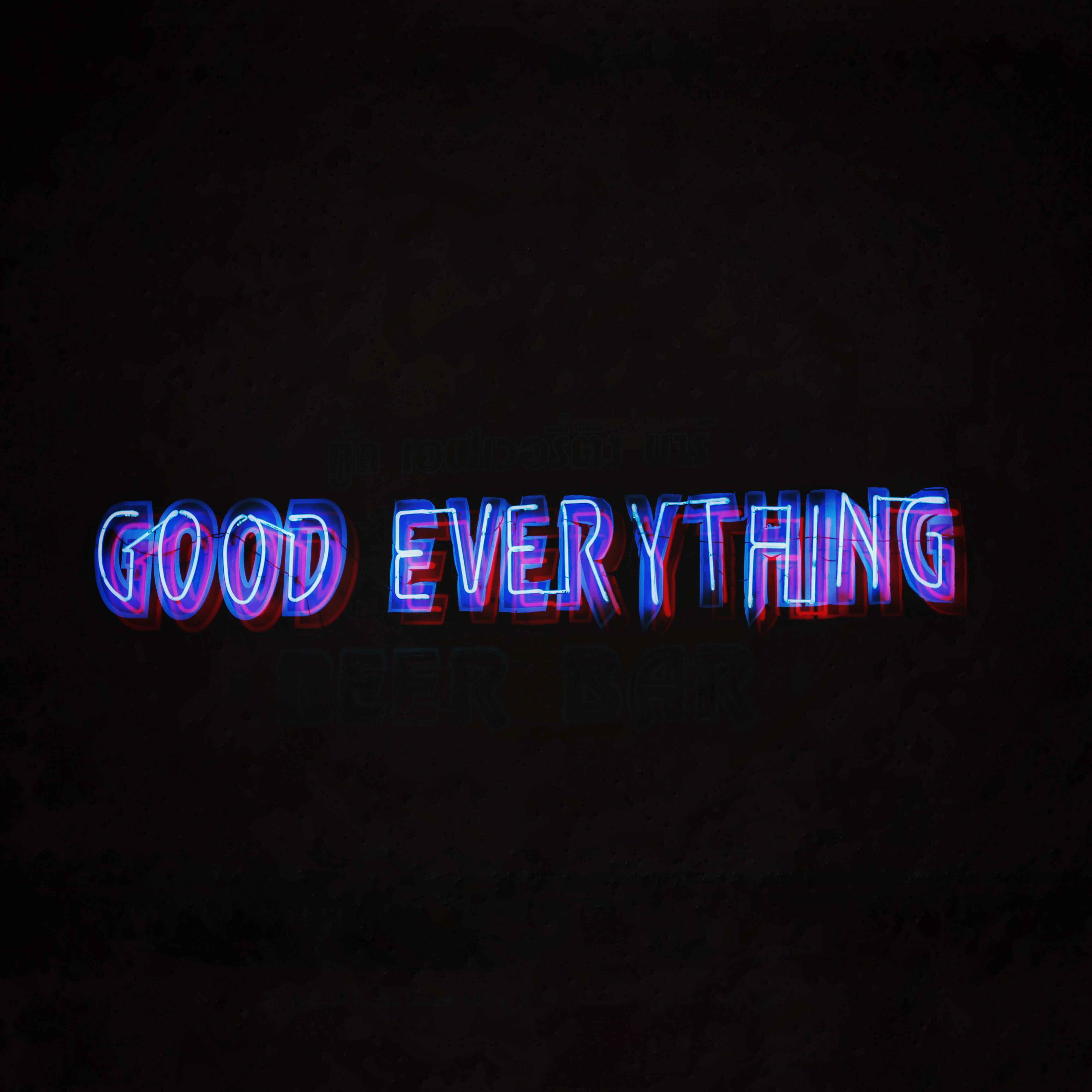 ren jian ceng sheng wei ren