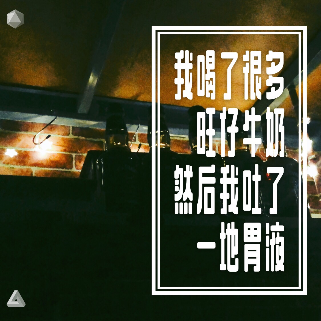 xiang mu 12  2018: 12: 23 shang wu 12. 27