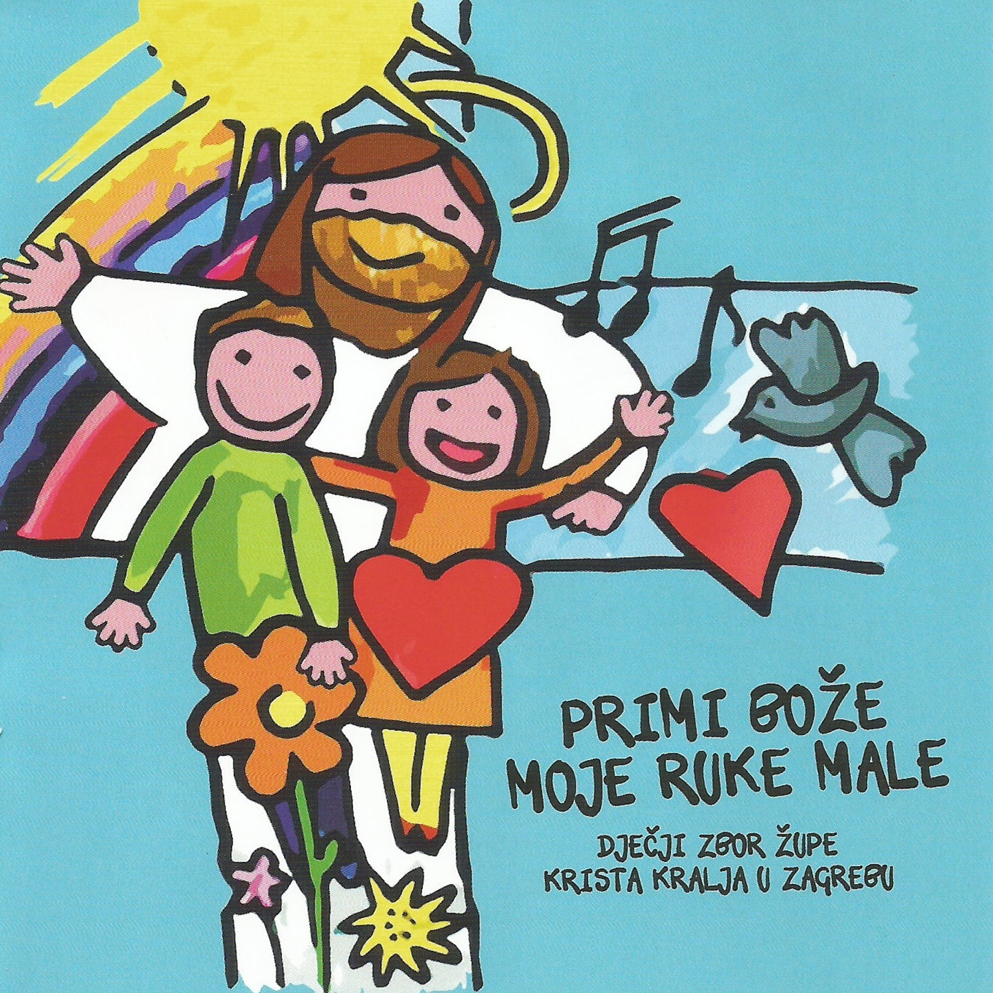 Primi Bo e Moje Ruke Male